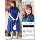 大きいサイズ レディース ワンピース | GOLDJAPAN 大きいサイズ専門店 | 詳細画像15