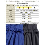 大きいサイズ レディース ワンピース | GOLDJAPAN 大きいサイズ専門店 | 詳細画像18