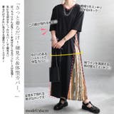 大きいサイズ レディース ワンピース | GOLDJAPAN　大きいサイズ専門店 | 詳細画像3 