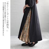 大きいサイズ レディース ワンピース | GOLDJAPAN　大きいサイズ専門店 | 詳細画像4 