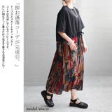 大きいサイズ レディース ワンピース | GOLDJAPAN　大きいサイズ専門店 | 詳細画像3 