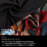 大きいサイズ レディース ワンピース | GOLDJAPAN　大きいサイズ専門店 | 詳細画像5 