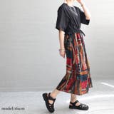 大きいサイズ レディース ワンピース | GOLDJAPAN　大きいサイズ専門店 | 詳細画像12 