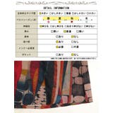 大きいサイズ レディース ワンピース | GOLDJAPAN　大きいサイズ専門店 | 詳細画像18 