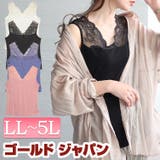 大きいサイズ レディース トップス | GOLDJAPAN　大きいサイズ専門店 | 詳細画像1 