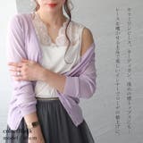 大きいサイズ レディース トップス | GOLDJAPAN　大きいサイズ専門店 | 詳細画像5 