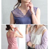 大きいサイズ レディース トップス | GOLDJAPAN　大きいサイズ専門店 | 詳細画像6 