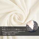 大きいサイズ レディース トップス | GOLDJAPAN　大きいサイズ専門店 | 詳細画像7 