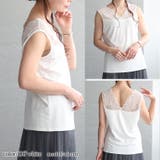 大きいサイズ レディース トップス | GOLDJAPAN　大きいサイズ専門店 | 詳細画像11 