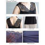 大きいサイズ レディース トップス | GOLDJAPAN　大きいサイズ専門店 | 詳細画像14 