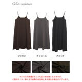 大きいサイズ レディース ワンピース | GOLDJAPAN　大きいサイズ専門店 | 詳細画像16 