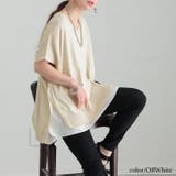 大きいサイズ レディース トップス | GOLDJAPAN　大きいサイズ専門店 | 詳細画像10 