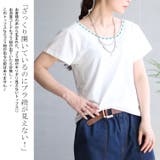 大きいサイズ レディース トップス | GOLDJAPAN 大きいサイズ専門店 | 詳細画像4