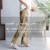 大きいサイズ レディース ボトムス | GOLDJAPAN 大きいサイズ専門店 | 詳細画像2
