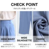 大きいサイズ レディース ボトムス | GOLDJAPAN 大きいサイズ専門店 | 詳細画像4
