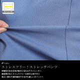 大きいサイズ レディース ボトムス | GOLDJAPAN 大きいサイズ専門店 | 詳細画像6