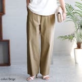 大きいサイズ レディース ボトムス | GOLDJAPAN 大きいサイズ専門店 | 詳細画像7