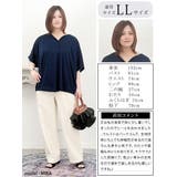 大きいサイズ レディース ボトムス | GOLDJAPAN 大きいサイズ専門店 | 詳細画像16