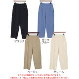 大きいサイズ レディース ボトムス | GOLDJAPAN 大きいサイズ専門店 | 詳細画像17