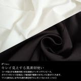 大きいサイズ レディース ワンピース | GOLDJAPAN　大きいサイズ専門店 | 詳細画像5 