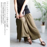 大きいサイズ レディース ボトムス | GOLDJAPAN 大きいサイズ専門店 | 詳細画像4
