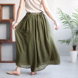 大きいサイズ レディース ボトムス | GOLDJAPAN 大きいサイズ専門店 | 詳細画像8