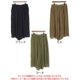 大きいサイズ レディース ボトムス | GOLDJAPAN 大きいサイズ専門店 | 詳細画像16