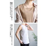 大きいサイズ レディース トップス | GOLDJAPAN 大きいサイズ専門店 | 詳細画像3