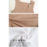 大きいサイズ レディース トップス | GOLDJAPAN 大きいサイズ専門店 | 詳細画像4