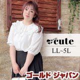 大きいサイズ レディース トップス | GOLDJAPAN　大きいサイズ専門店 | 詳細画像1 