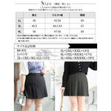 大きいサイズ レディース ボトムス | GOLDJAPAN 大きいサイズ専門店 | 詳細画像17