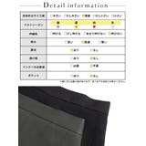 大きいサイズ レディース ボトムス | GOLDJAPAN 大きいサイズ専門店 | 詳細画像18