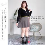 大きいサイズ レディース トップス | GOLDJAPAN 大きいサイズ専門店 | 詳細画像3