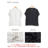 大きいサイズ レディース トップス | GOLDJAPAN　大きいサイズ専門店 | 詳細画像16 