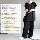 大きいサイズ レディース セットアップ | GOLDJAPAN 大きいサイズ専門店 | 詳細画像2