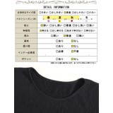 大きいサイズ レディース セットアップ | GOLDJAPAN 大きいサイズ専門店 | 詳細画像18
