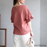 大きいサイズ レディース トップス | GOLDJAPAN 大きいサイズ専門店 | 詳細画像10