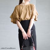 大きいサイズ レディース トップス | GOLDJAPAN 大きいサイズ専門店 | 詳細画像12