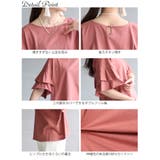 大きいサイズ レディース トップス | GOLDJAPAN 大きいサイズ専門店 | 詳細画像14