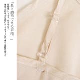 大きいサイズ レディース インナー | GOLDJAPAN 大きいサイズ専門店 | 詳細画像4