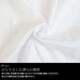 大きいサイズ レディース インナー | GOLDJAPAN 大きいサイズ専門店 | 詳細画像5