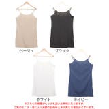 大きいサイズ レディース インナー | GOLDJAPAN 大きいサイズ専門店 | 詳細画像16