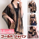 大きいサイズ レディース トップス | GOLDJAPAN　大きいサイズ専門店 | 詳細画像1 