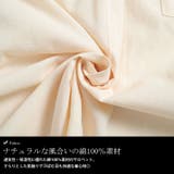 大きいサイズ レディース オールインワン | GOLDJAPAN 大きいサイズ専門店 | 詳細画像5