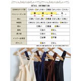大きいサイズ レディース オールインワン | GOLDJAPAN 大きいサイズ専門店 | 詳細画像18