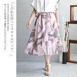 大きいサイズ レディース ボトムス | GOLDJAPAN　大きいサイズ専門店 | 詳細画像3 