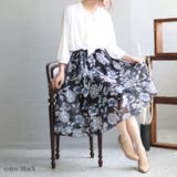 大きいサイズ レディース ボトムス | GOLDJAPAN　大きいサイズ専門店 | 詳細画像11 