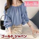 大きいサイズ レディース トップス | GOLDJAPAN　大きいサイズ専門店 | 詳細画像1 