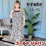 大きいサイズ レディース ワンピース | GOLDJAPAN　大きいサイズ専門店 | 詳細画像1 