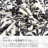 大きいサイズ レディース ワンピース | GOLDJAPAN　大きいサイズ専門店 | 詳細画像7 